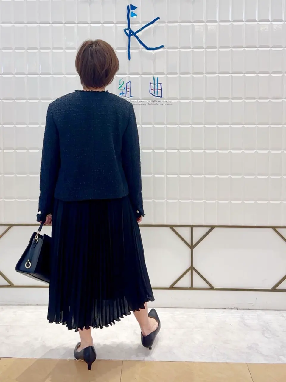 組曲 井上 コーディネート画像