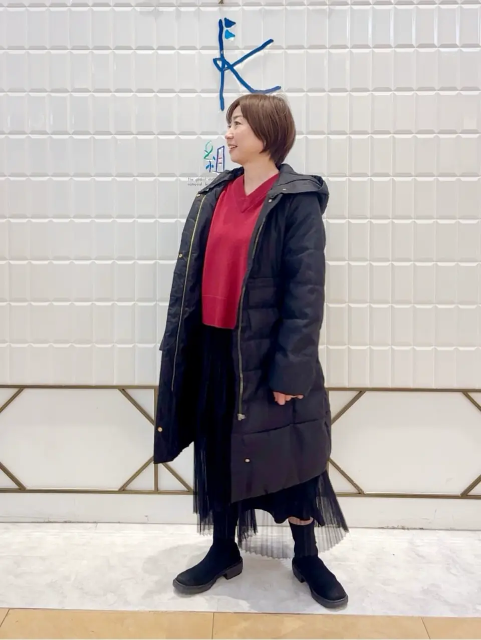 組曲 井上 コーディネート画像