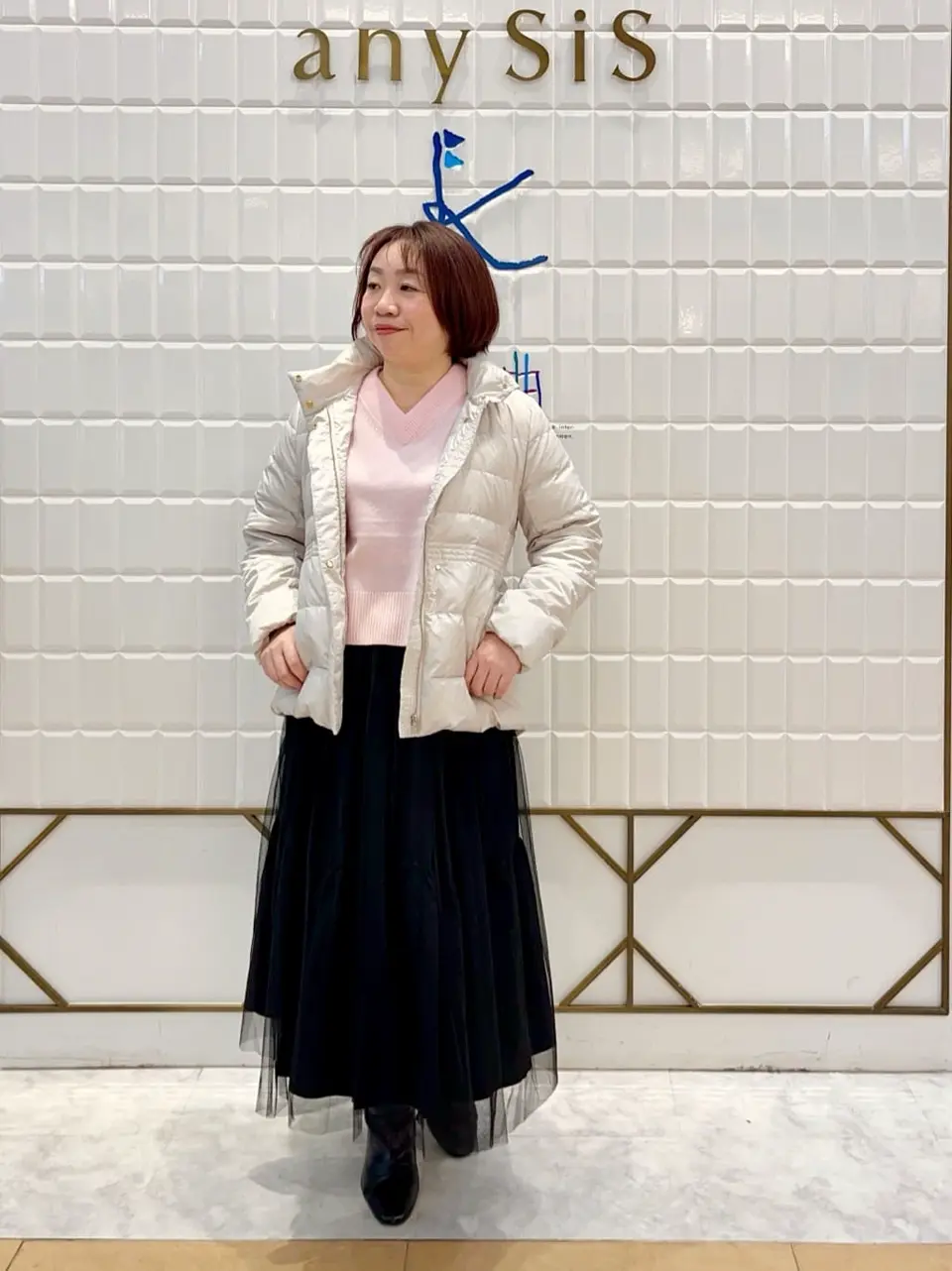 組曲 中山 コーディネート画像