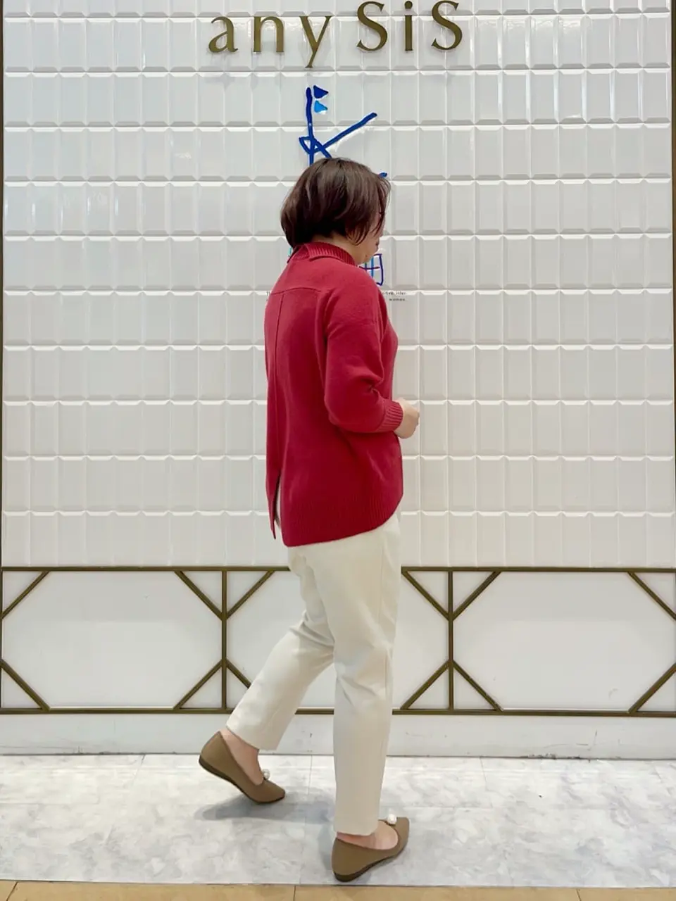 組曲 中山 コーディネート画像