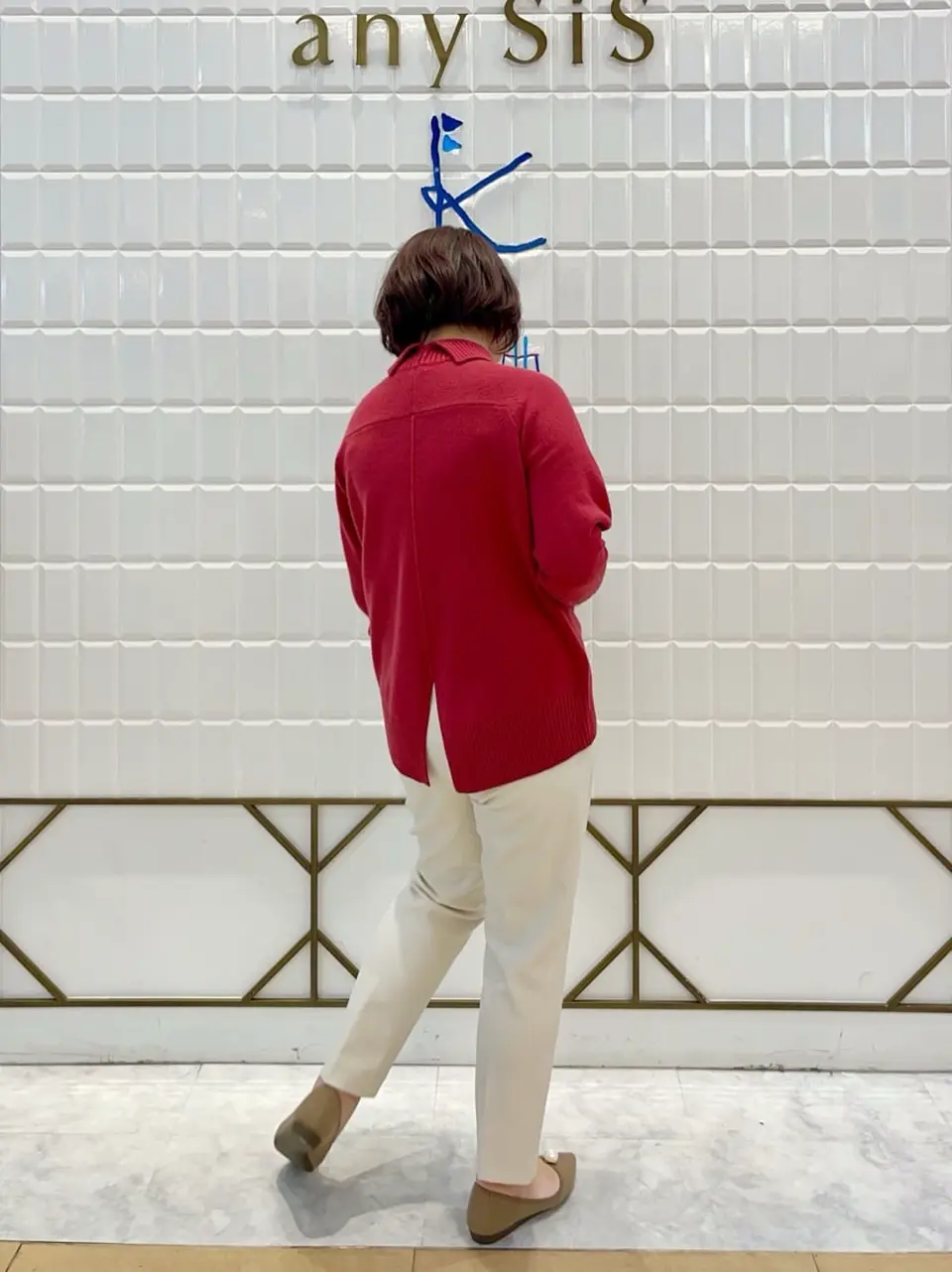 組曲 中山 コーディネート画像