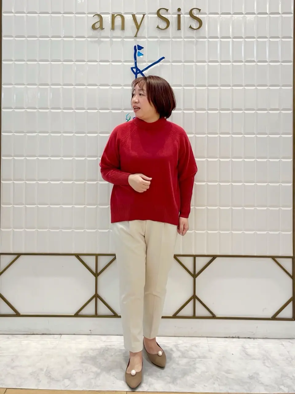 組曲 中山 コーディネート画像