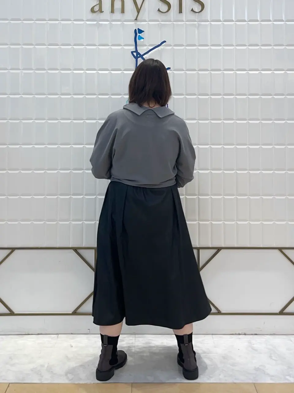 組曲 西田 コーディネート画像