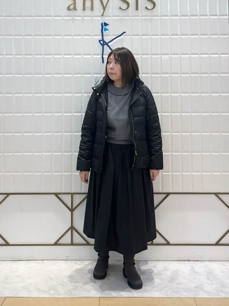 組曲 西田 コーディネート画像