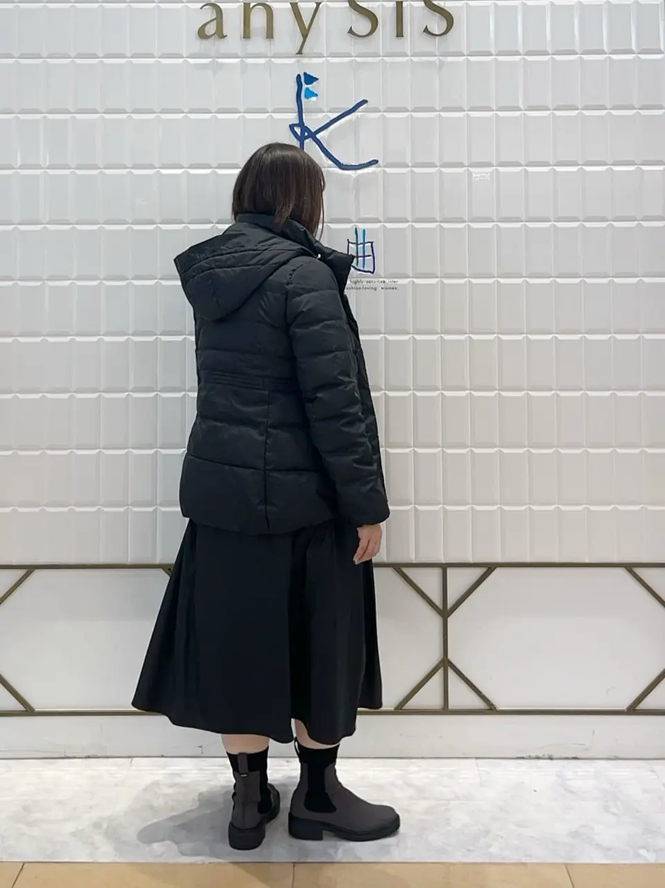 組曲 西田 コーディネート画像