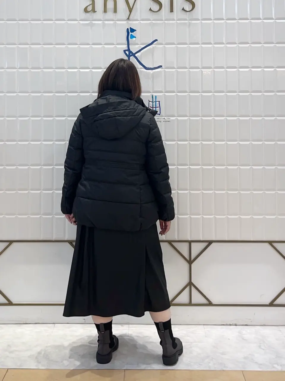 組曲 西田 コーディネート画像