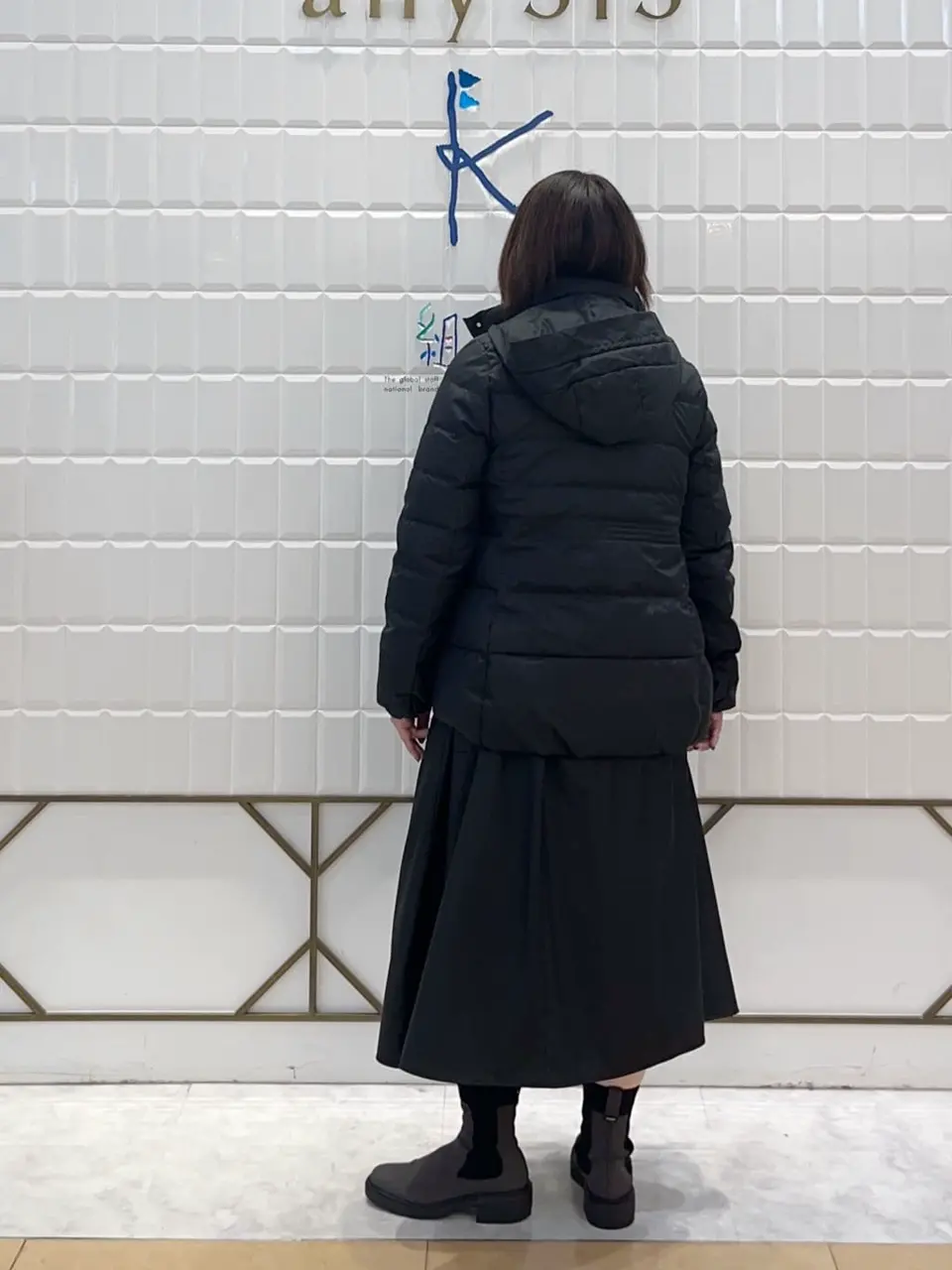 組曲 西田 コーディネート画像