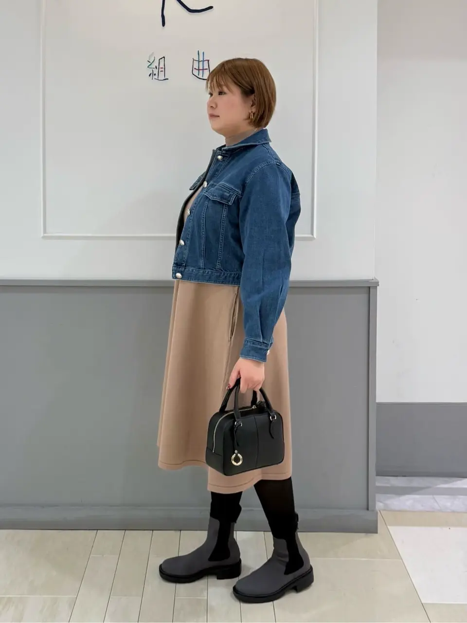 組曲 寺嶋 コーディネート画像