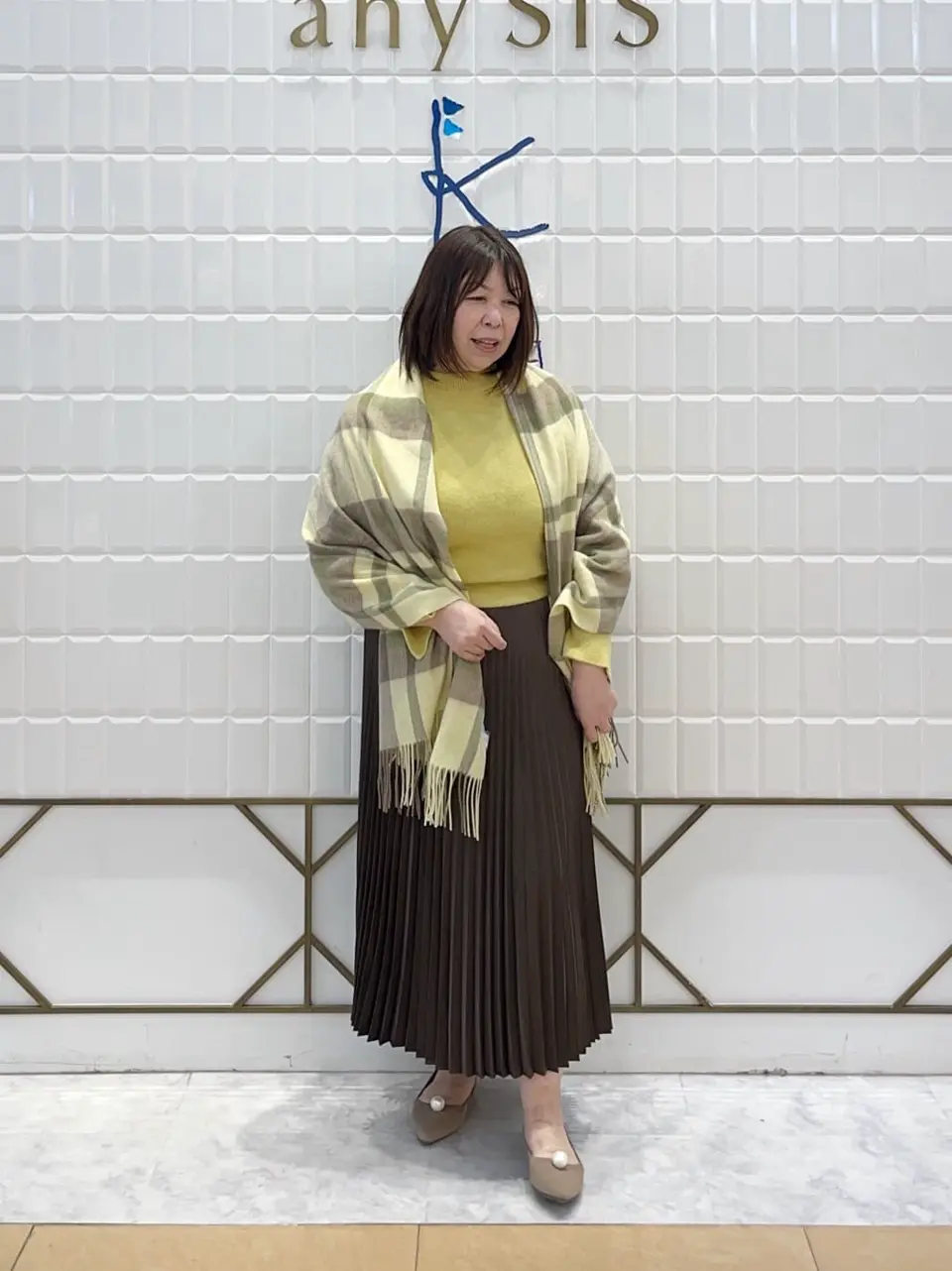 組曲 西田 コーディネート画像