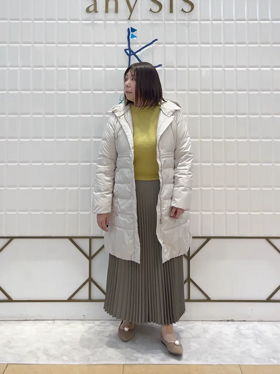 組曲 西田 コーディネート画像