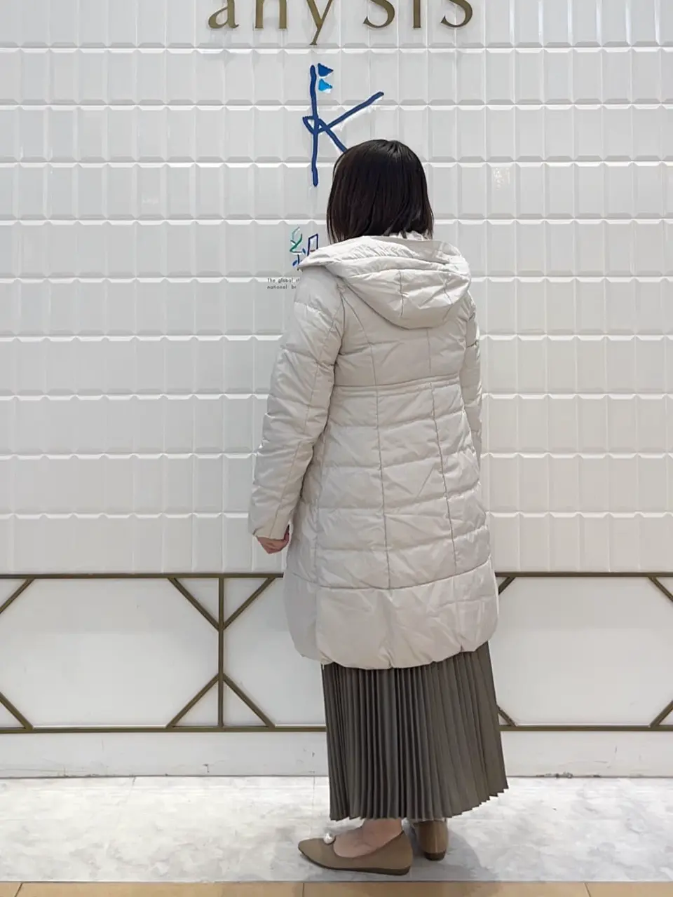 組曲 西田 コーディネート画像