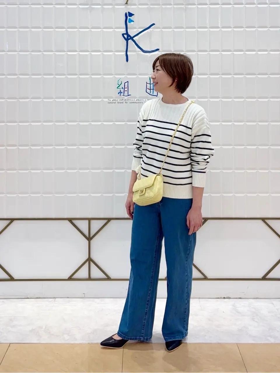 組曲 井上 コーディネート画像