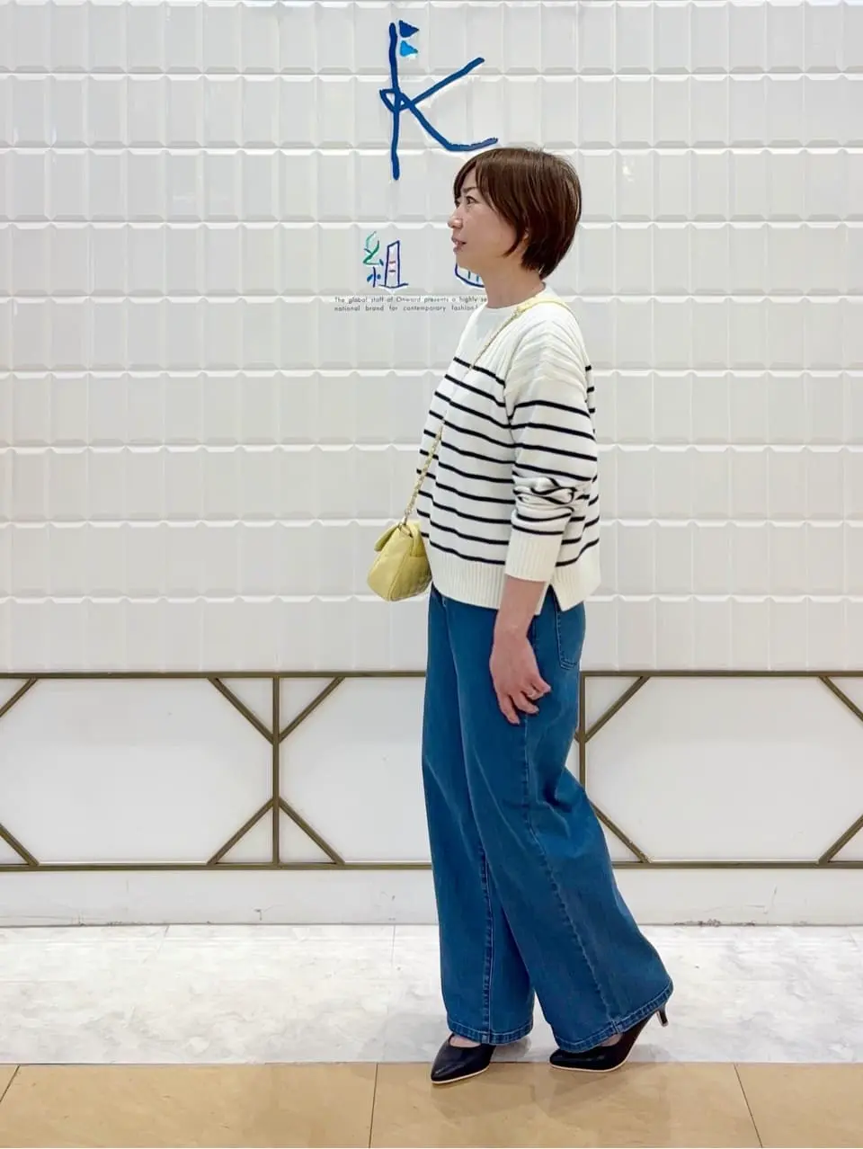 組曲 井上 コーディネート画像