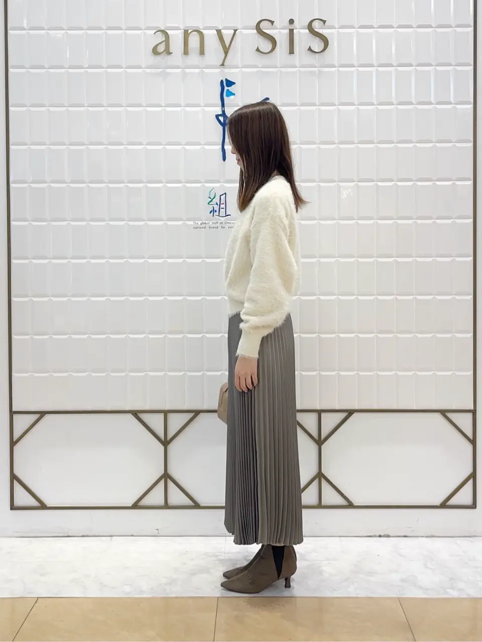 組曲 上田 コーディネート画像