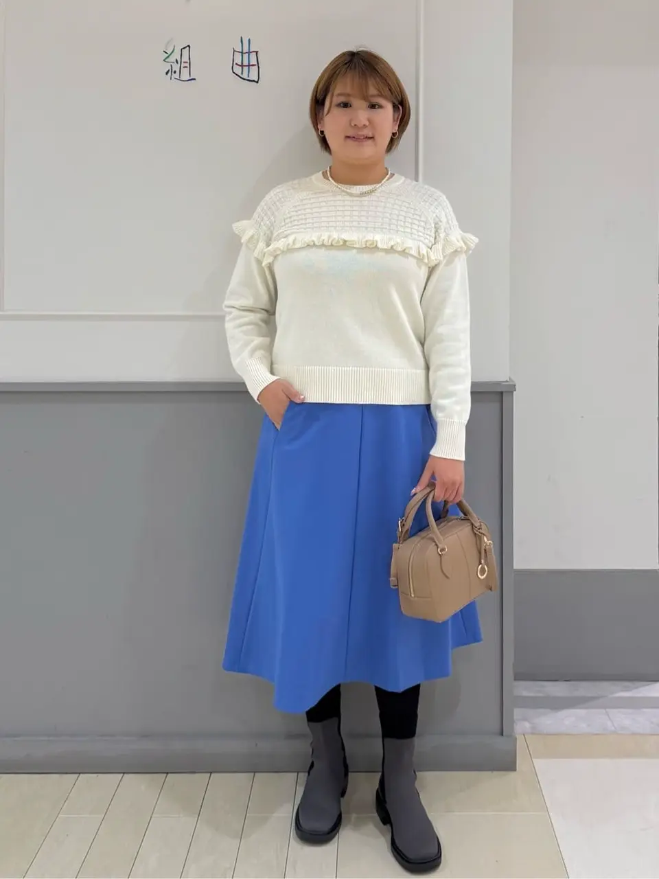 組曲 寺嶋 コーディネート画像