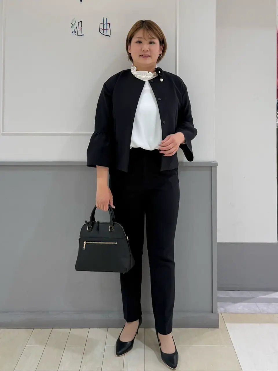  寺嶋 コーディネート画像