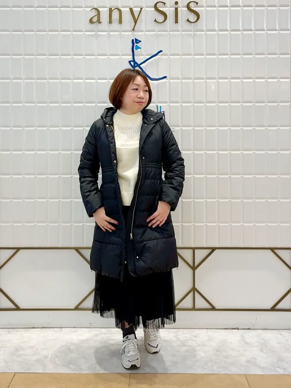  中山 コーディネート画像