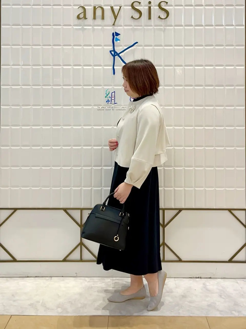 組曲 中山 コーディネート画像