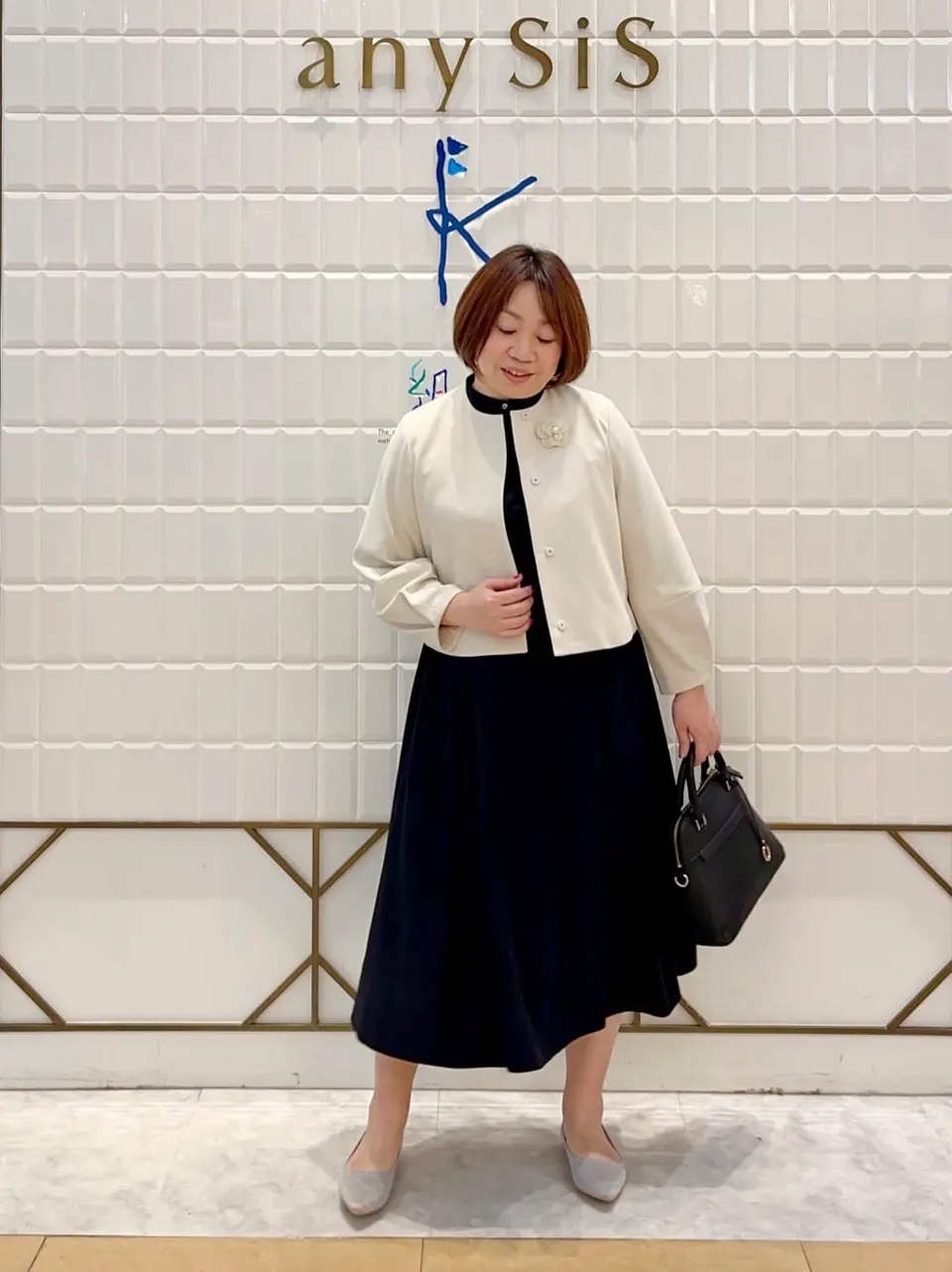 組曲 中山 コーディネート画像