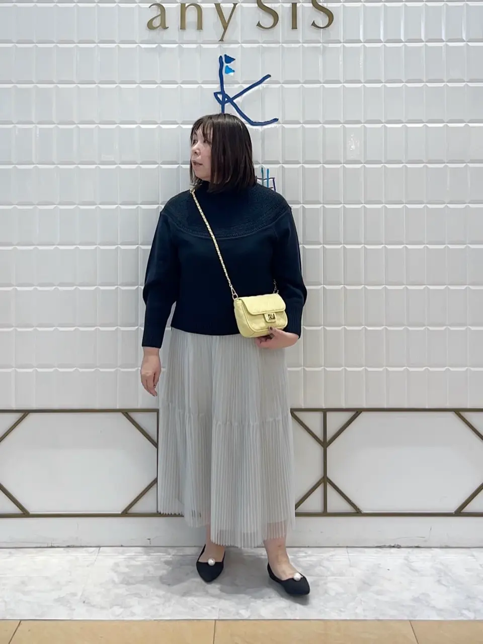 組曲 西田 コーディネート画像