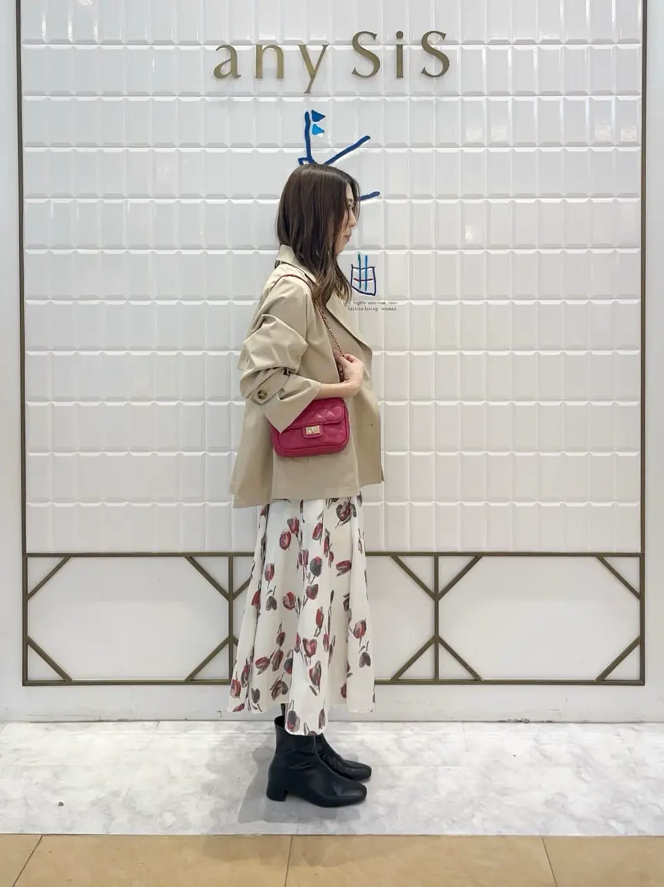 組曲 上田 コーディネート画像