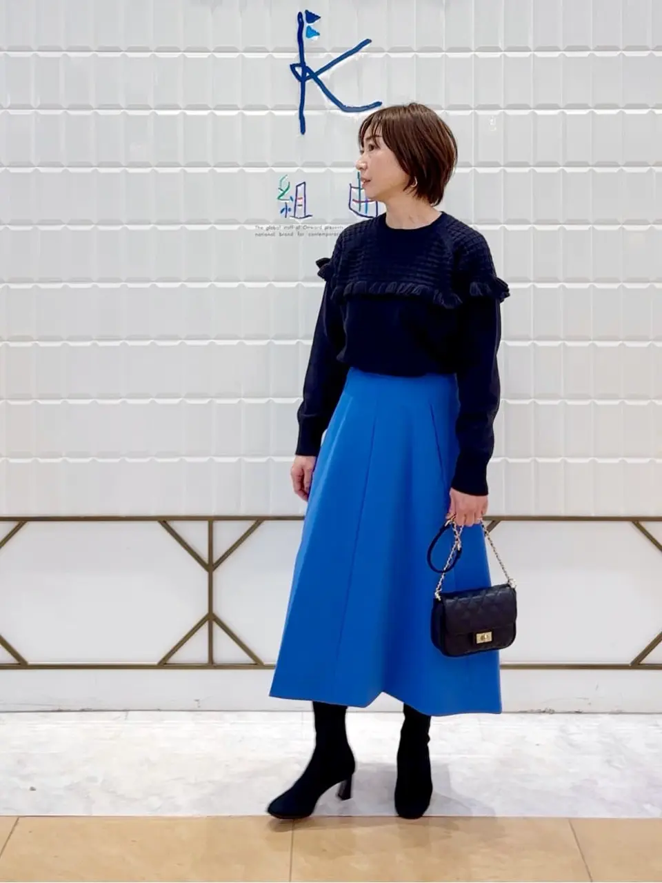 組曲 井上 コーディネート画像