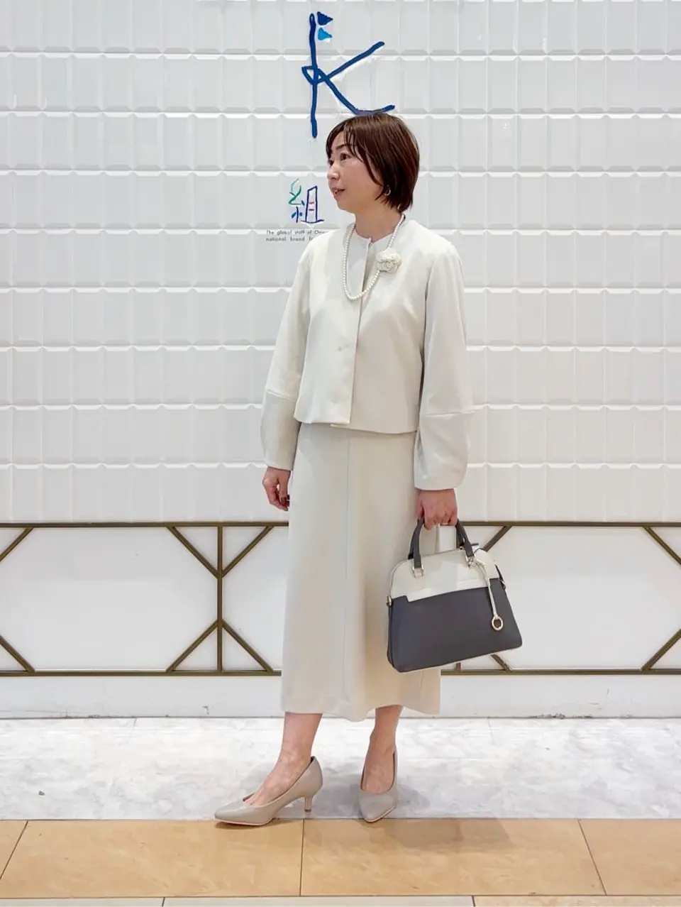 組曲 井上 コーディネート画像