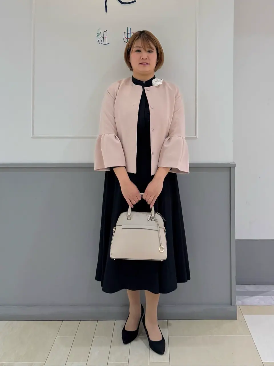  寺嶋 コーディネート画像