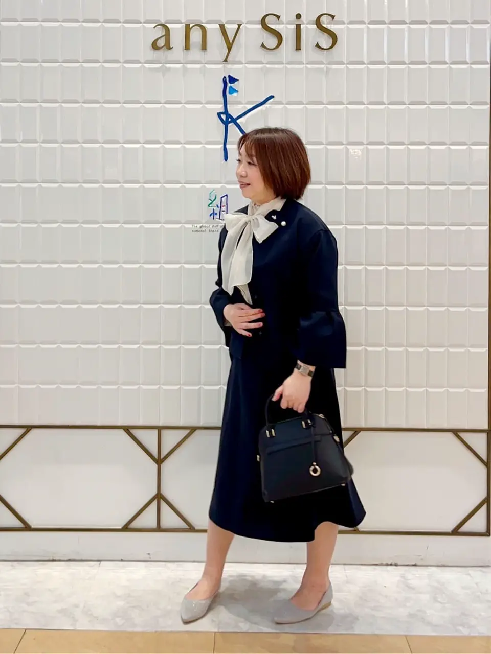 組曲 中山 コーディネート画像