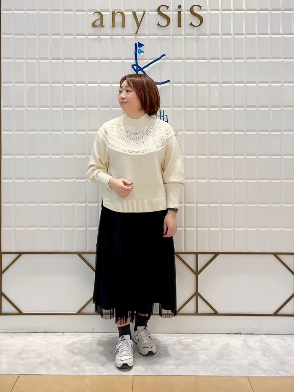  中山 コーディネート画像