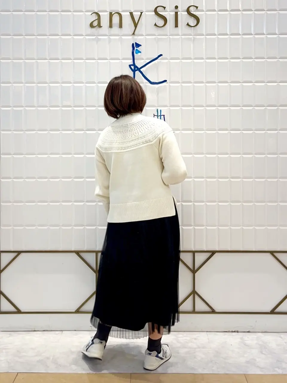 組曲 中山 コーディネート画像