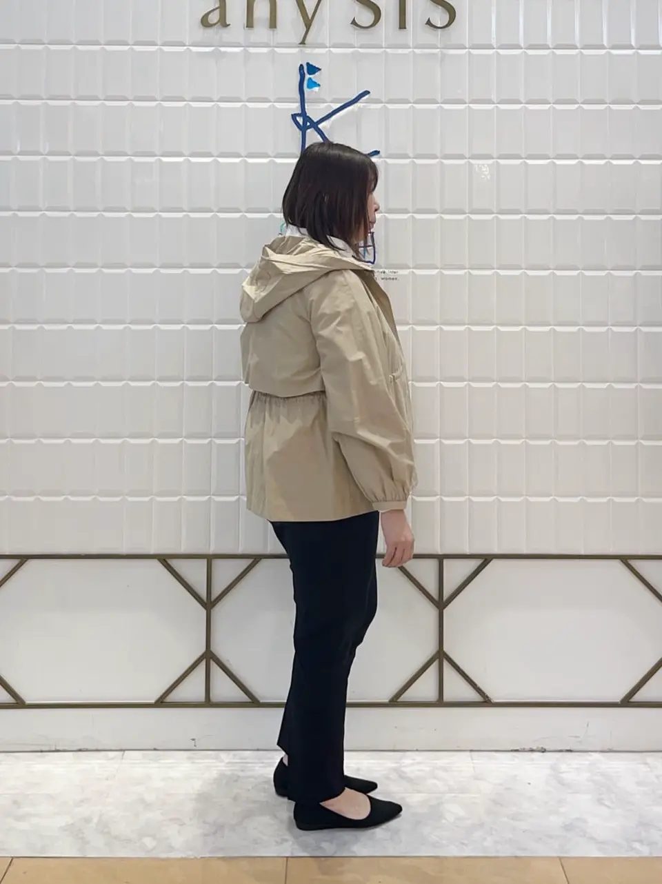 組曲 西田 コーディネート画像