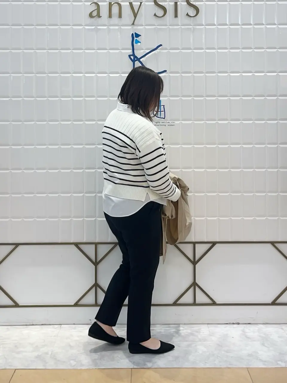 組曲 西田 コーディネート画像