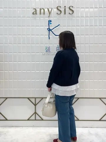 組曲 西田 コーディネート画像