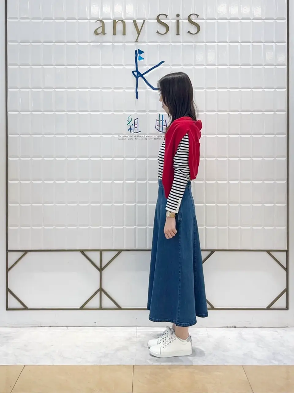 組曲 上田 コーディネート画像