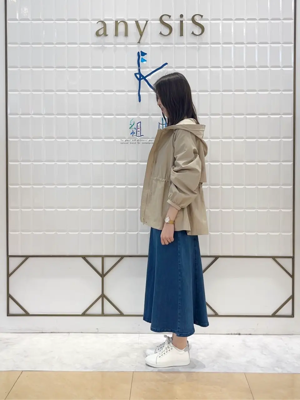 組曲 上田 コーディネート画像