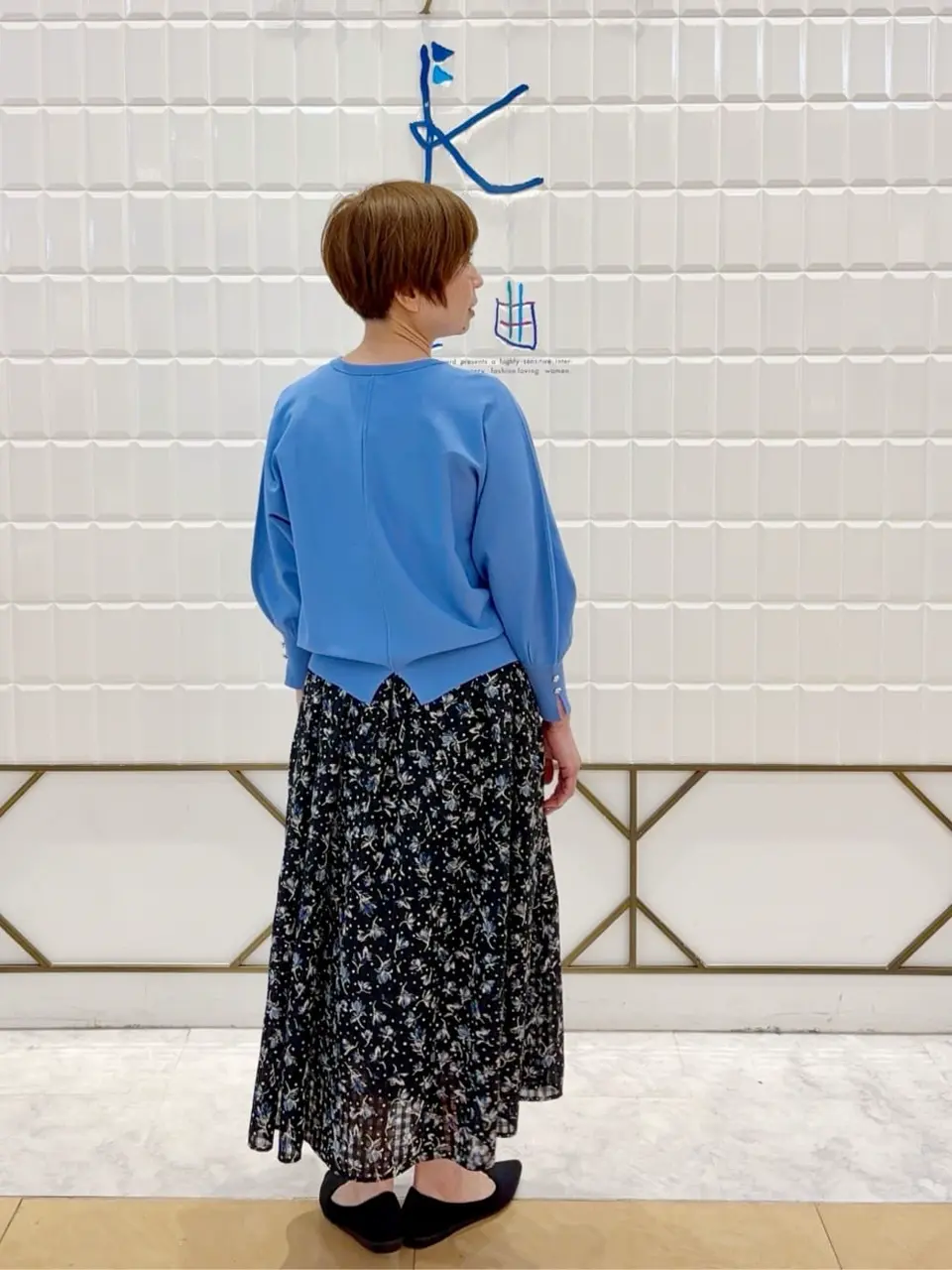 組曲 井上 コーディネート画像