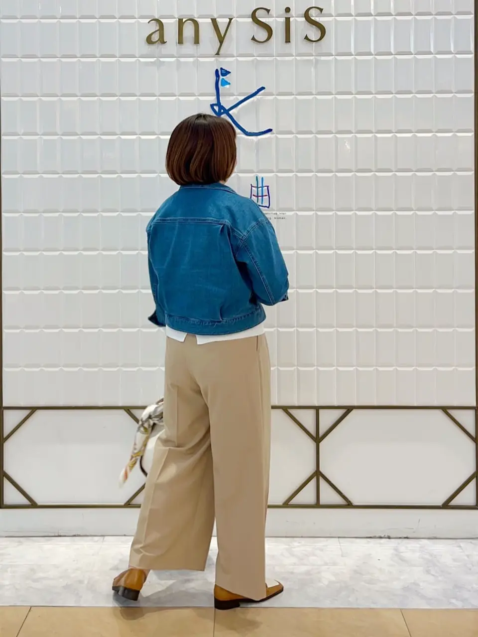 組曲 中山 コーディネート画像