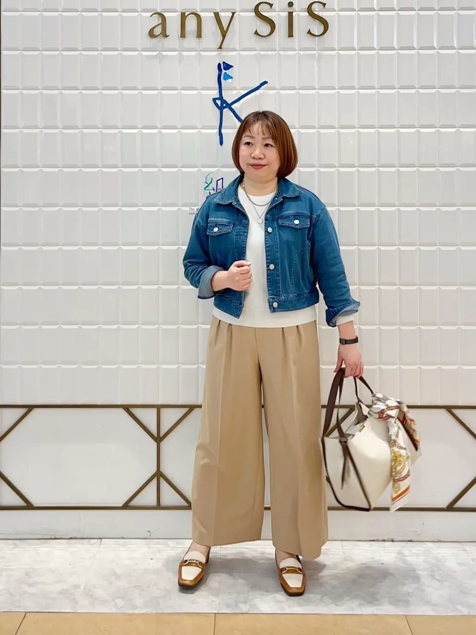 組曲 中山 コーディネート画像