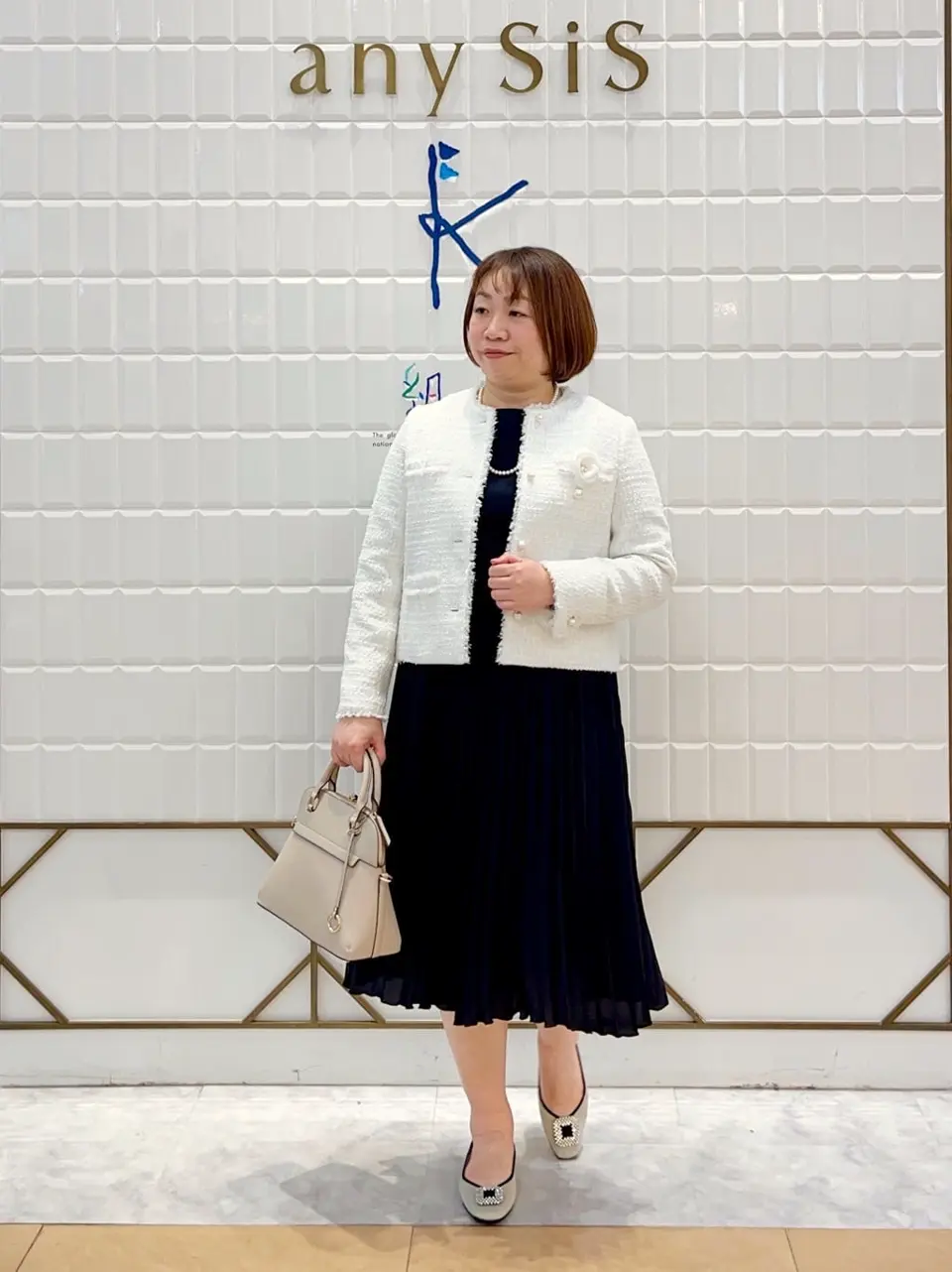  中山 コーディネート画像