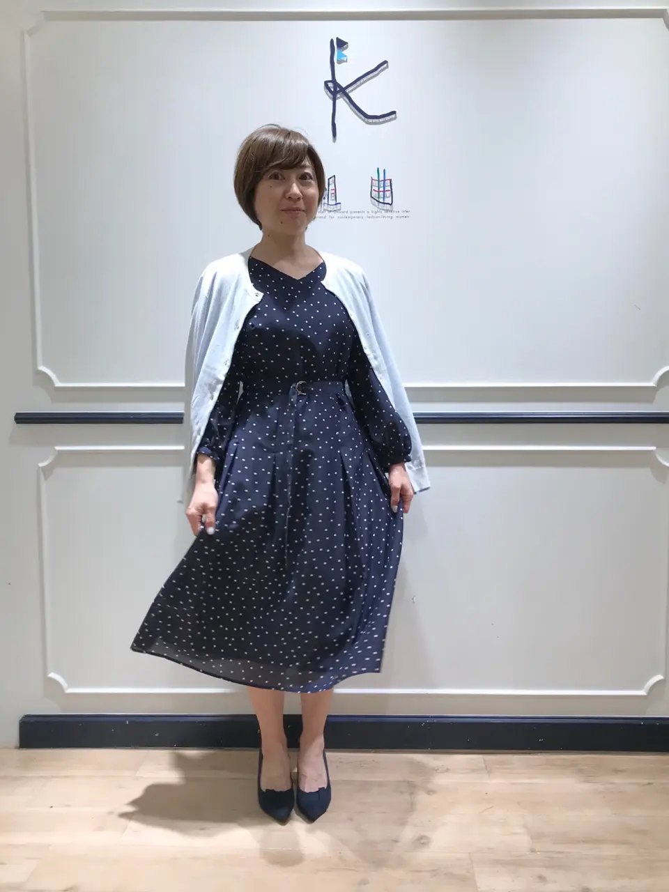 組曲 井上 コーディネート画像