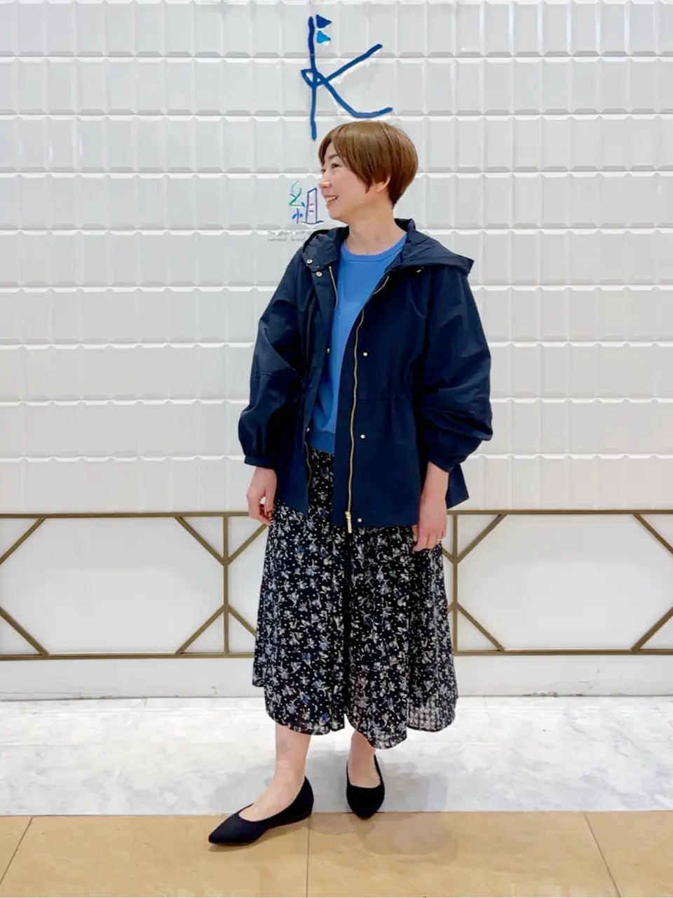 組曲 井上 コーディネート画像