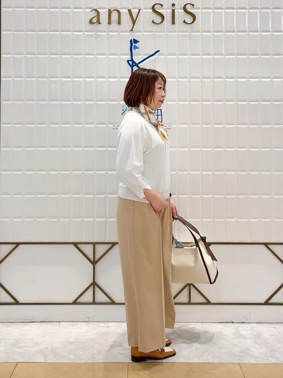 組曲 中山 コーディネート画像