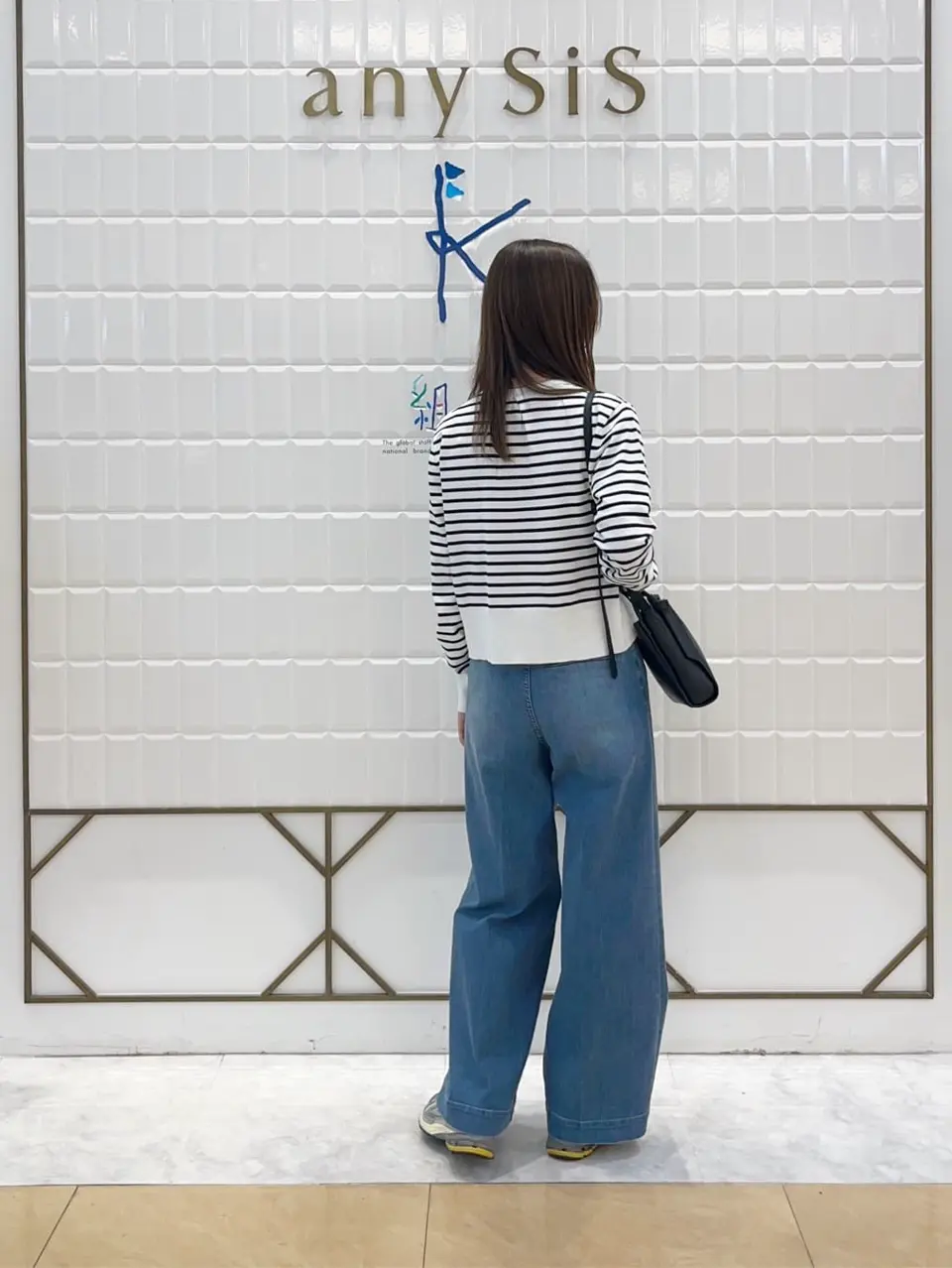 組曲 上田 コーディネート画像