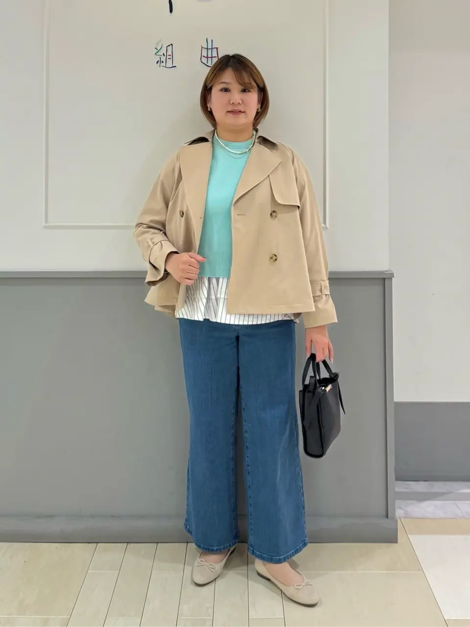  寺嶋 コーディネート画像