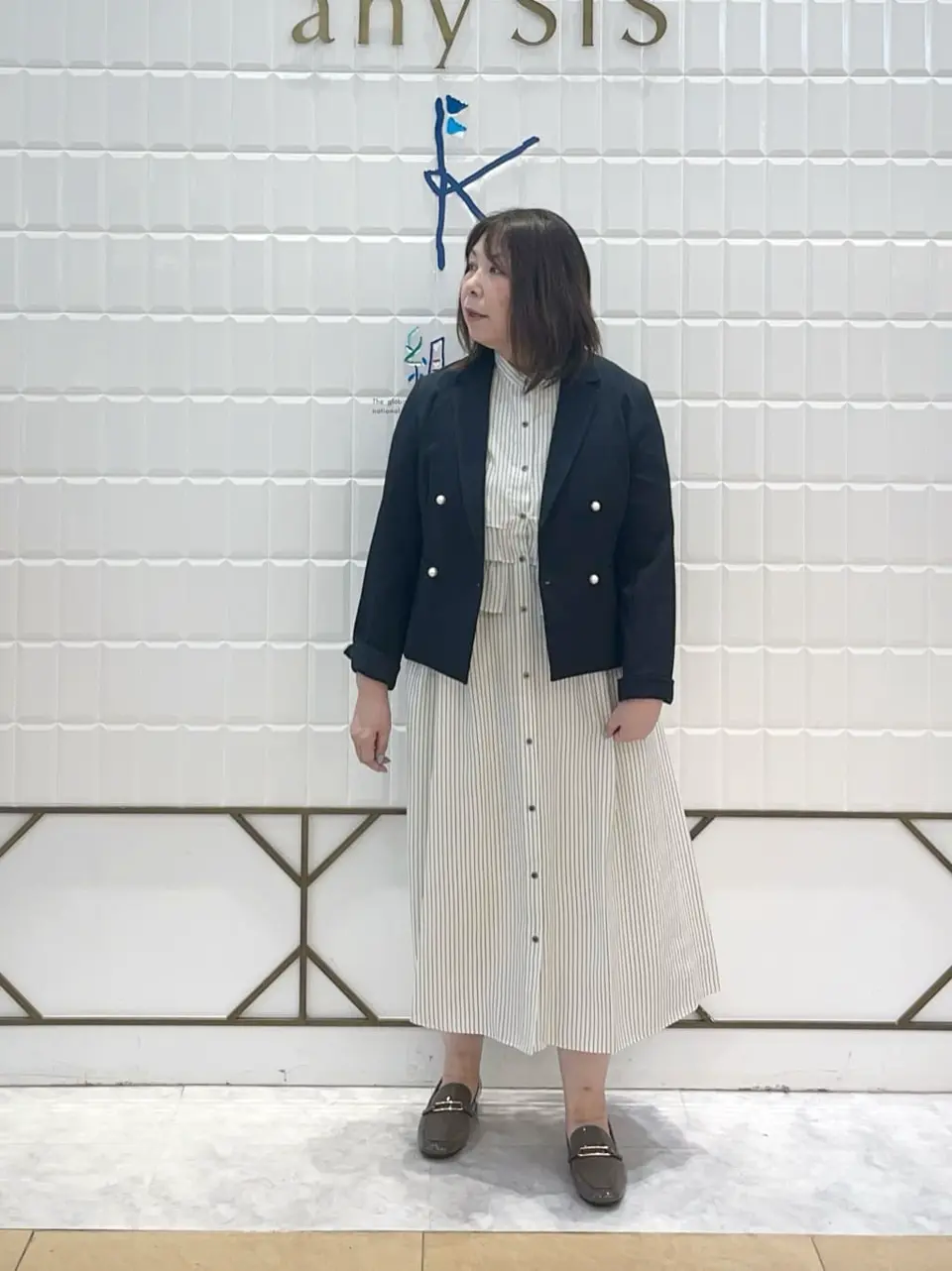 組曲 西田 コーディネート画像