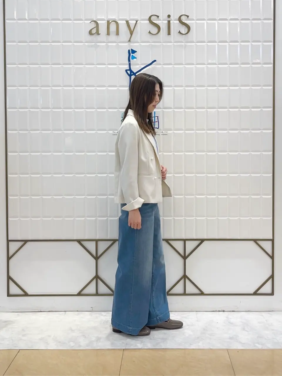 組曲 上田 コーディネート画像