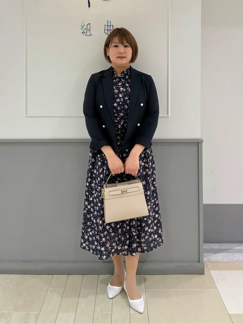  寺嶋 コーディネート画像