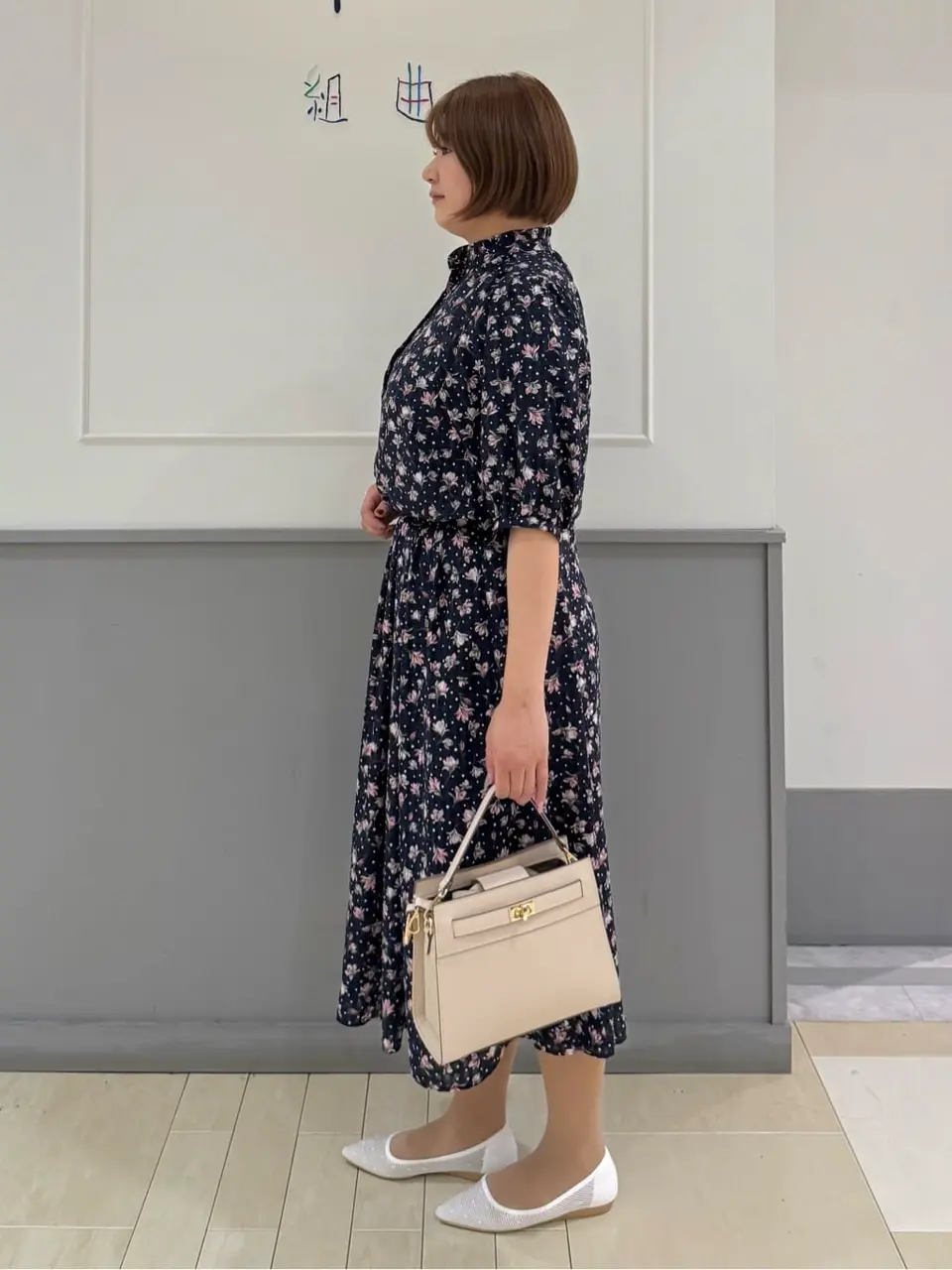 組曲 寺嶋 コーディネート画像