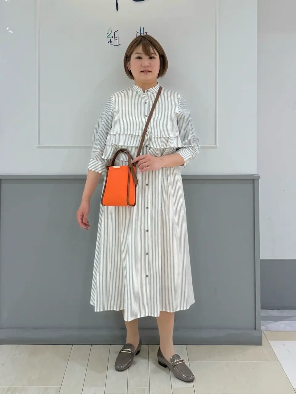  寺嶋 コーディネート画像